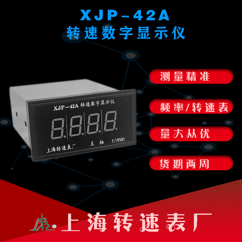 O1CN01bpGQi0266LVGPN1FF_!!2620