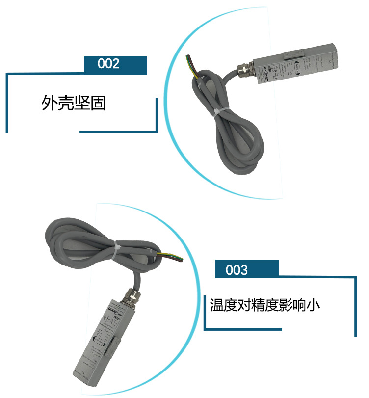 BGU磁性開(kāi)關(guān)1_05
