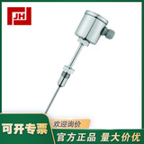 上海自儀銷售JUMO久茂902810溫度傳感器探頭衛(wèi)生型溫度傳感器902810熱電阻