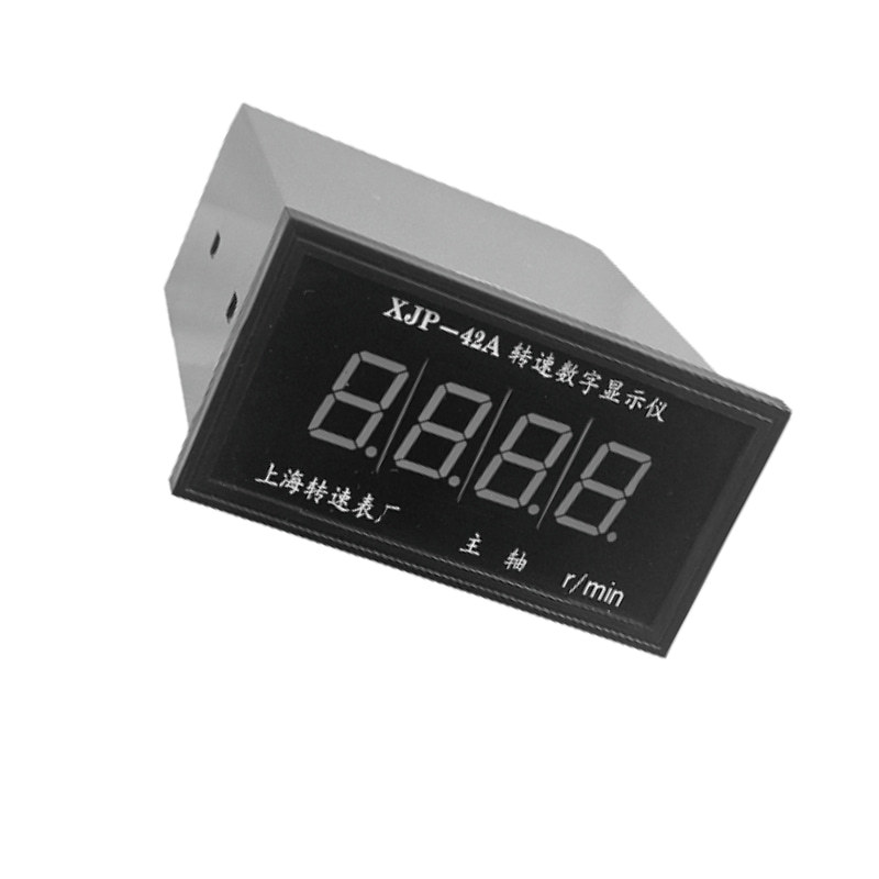 XJP-42A3@凡科快圖