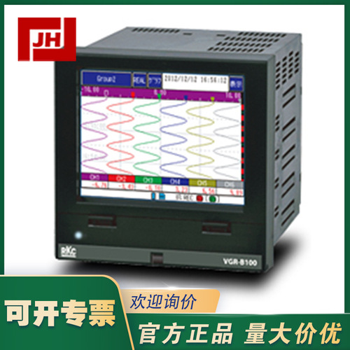 VGR-B100-RKC理化工業(yè)VGR-B100無紙記錄儀