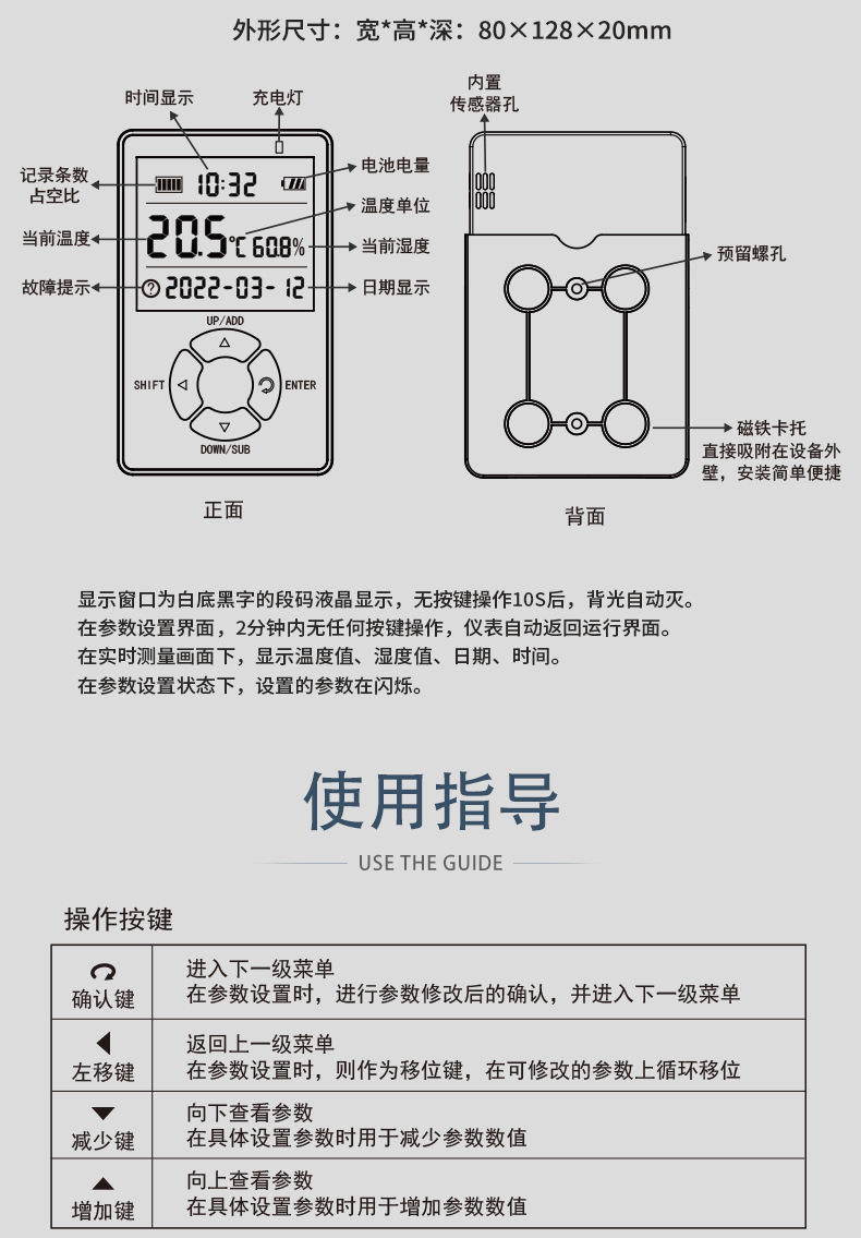 WS70--阿里_08