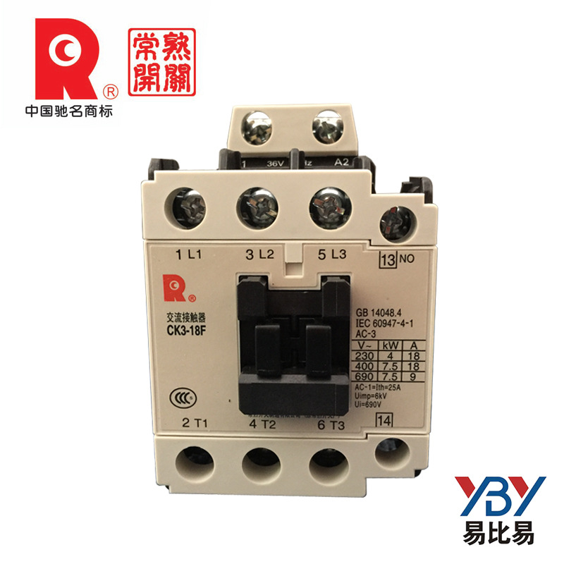 常熟 接觸器主圖 1