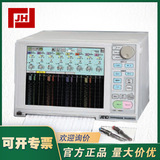 RA2800-AND-RA2800混合試記錄儀