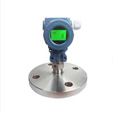 上海自儀儀表3351差壓變送器Hart3051單晶硅微差壓變送器1151電容壓力防爆防腐