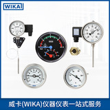 上海自儀銷售廠家定制wika威卡雙金屬溫度計 全系列多規(guī)格威卡溫度計