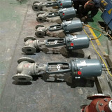 電動套筒流量調(diào)節(jié)閥ZDLM-40C 鑄鋼電動調(diào)節(jié)閥 不銹鋼電動調(diào)節(jié)閥