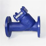 上海上自儀鑄鋼德標(biāo)Y型過(guò)濾器 YG45H-16C 法蘭式 高溫蒸汽導(dǎo)熱油過(guò)濾器