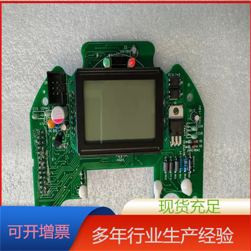 QT-C-I液晶顯示板常州輔機(jī)施耐德執(zhí)行器控制主板