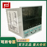 上海自儀銷售CHINO千野 CP350溫控器CP3503ES0N-00A  CP37030S1N-001溫控儀