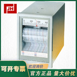 CHINO千野ES600有紙溫度記錄儀ES600