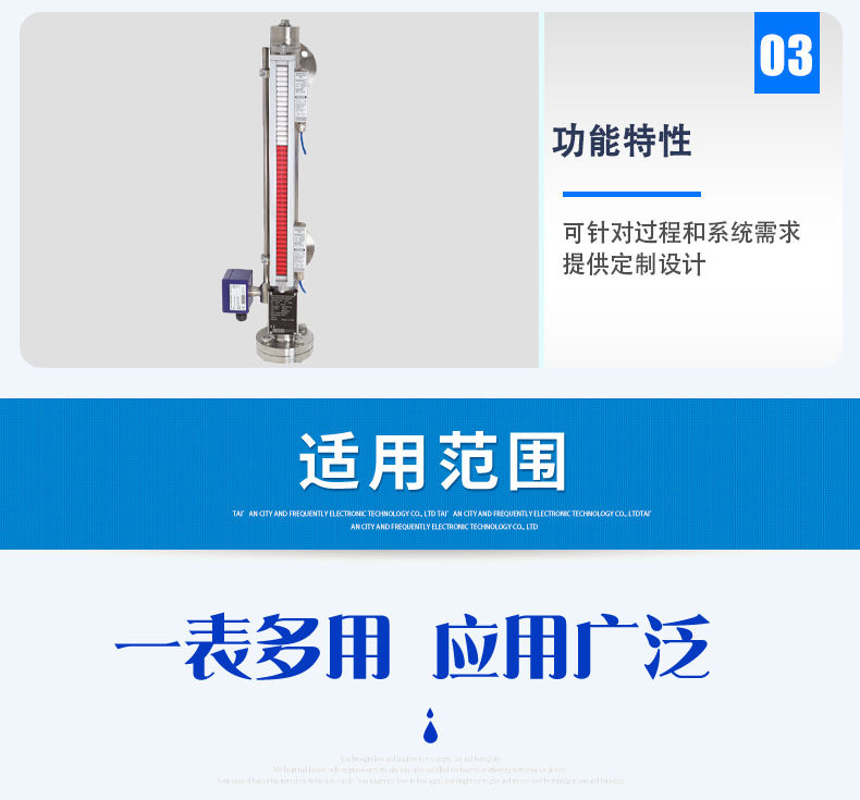 BNA詳情頁(yè)_05