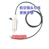 312V01-25.4DC1 振動(dòng)傳感器 一體化振動(dòng)變送器風(fēng)機(jī)水泵減速機(jī)電機(jī)上海自儀