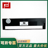 上海自儀銷售JH江恒色帶架HRCH05六色色帶