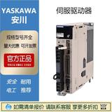 現(xiàn)貨代理安川SGD7S-7R6A00A002伺服驅(qū)動器