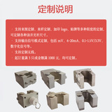 油田載荷傳感器定制 抽油機(jī)磕頭機(jī)專用稱重測力傳感器 工廠直銷上海自儀儀表