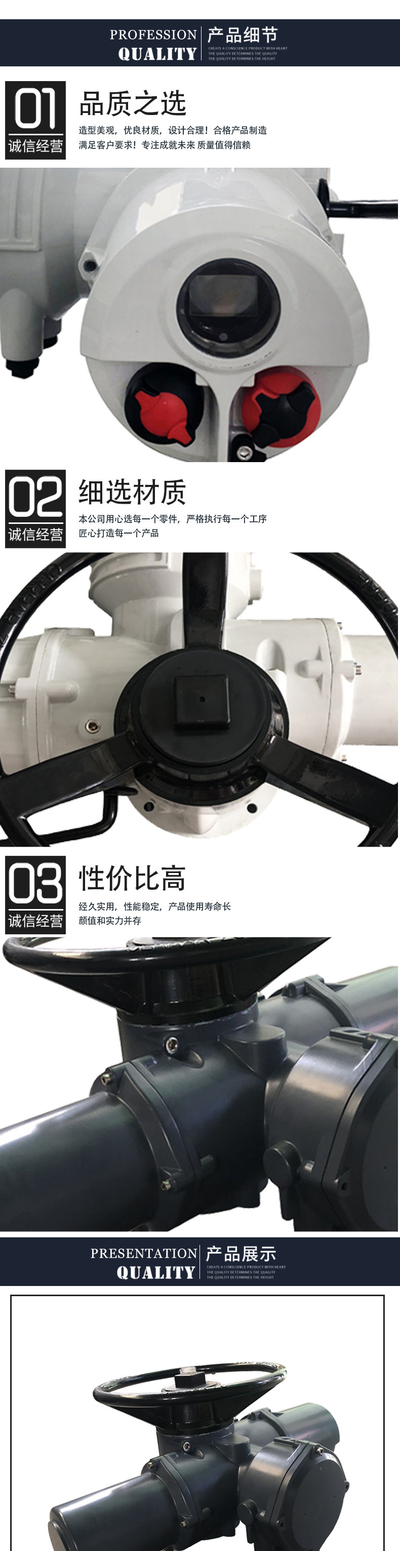 IQ總線協(xié)議_02