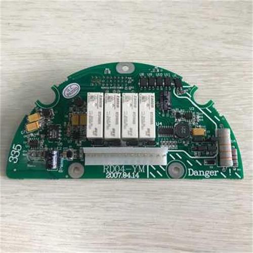 上海上自儀溫州瑞基RA系列電動(dòng)執(zhí)行器遠(yuǎn)程板繼電器板RD04-YM