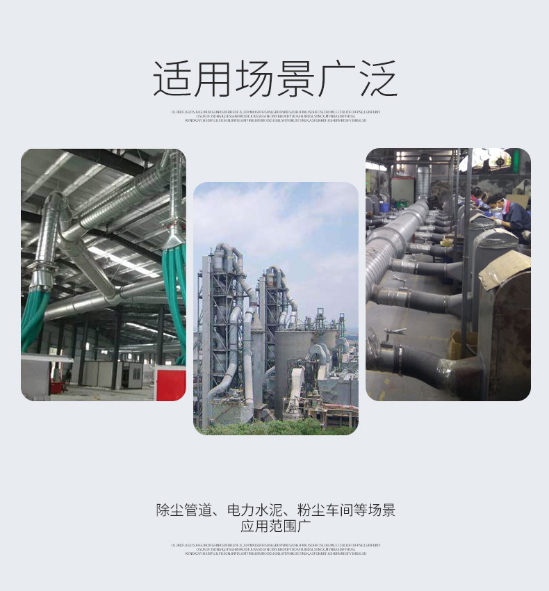 反拱形泄爆片_07.jpg