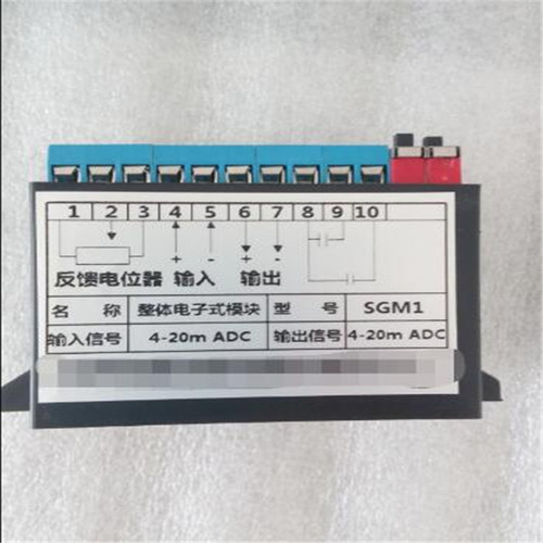 UNIC-10 unic-10開(kāi)關(guān)型電動(dòng)執(zhí)行機(jī)構(gòu)220V電源