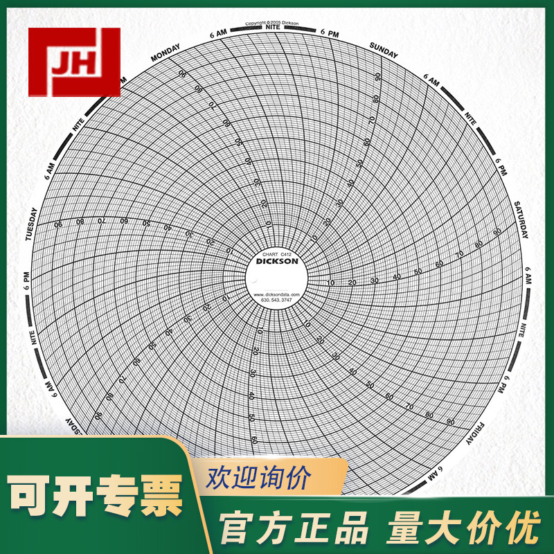 c412主圖11.jpg