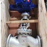 上海上自儀截止閥改電動(dòng)J941Y-10智能電動(dòng)執(zhí)行器DZW60遠(yuǎn)程控制PLC反饋信號
