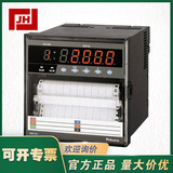 上海自儀銷售Ohkura日本大倉RM1006C0000打點式有紙記錄儀RM1006C記錄器
