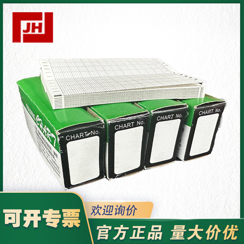 西北 114-1-69 E9653B6主圖11.jpg