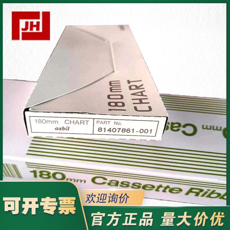 81407861-001主圖11.jpg