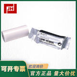 上海自儀銷售SONY索尼UPP-110HA高密度打印紙  UPP-110HG超高亮度打印紙