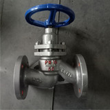 電動(dòng)柱塞閥 UJ941W-40P 電動(dòng)柱塞閥門 U941SM-40P 法蘭柱塞閥