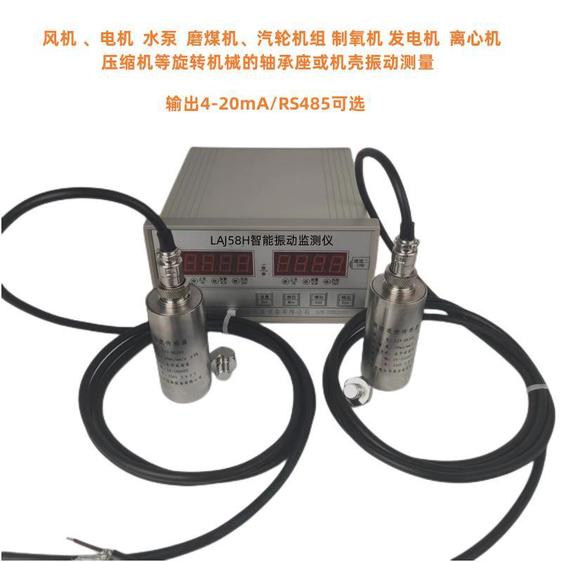 LZY-DK580K 優(yōu)信達_副本
