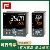上海自儀銷售UT35A-203-11-00 YOKOGAWA日本橫河 UT35A溫度調(diào)節(jié)控制器 議價