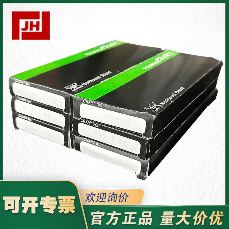 西北 200-1-64 E906CJC主圖11.jpg