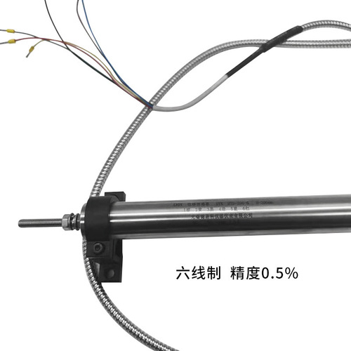 2000TD 汽輪機(jī)閥位 油動(dòng)機(jī)行程傳感器 LVDT位移傳感器上海自儀