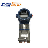 ZYSENSOR顯示型差壓傳感器-8000pa～3000pa 4-20mA輸出，單位Pa