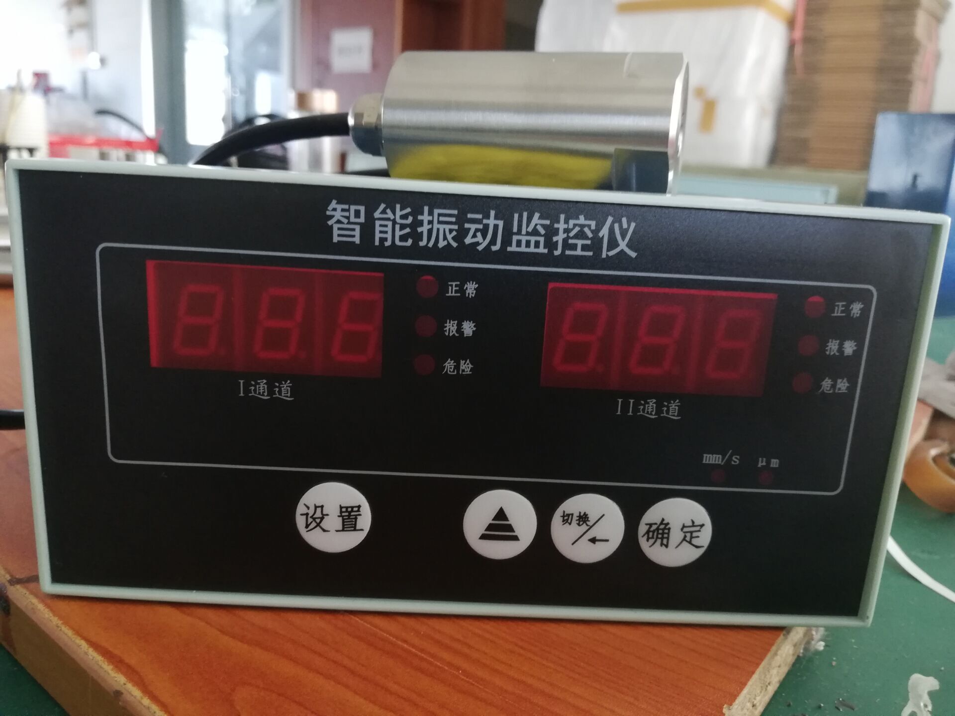 QQ圖片20180720090717