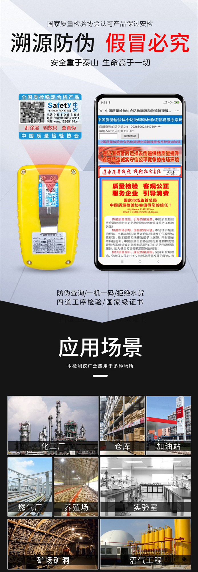 kp826老款詳情頁2（定稿）_02.jpg