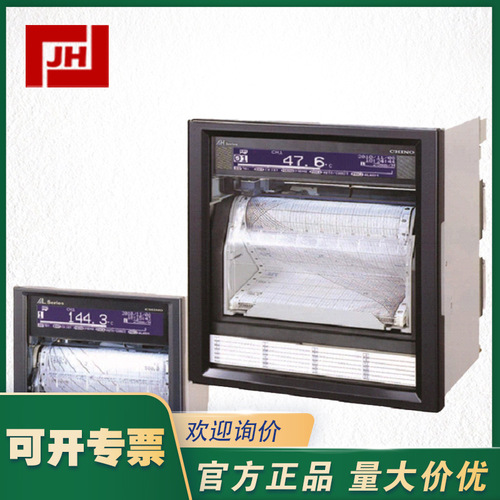 AH472P-N0A-NNN--CHINO千野AH472P-N0A-NNN筆式溫度記錄儀