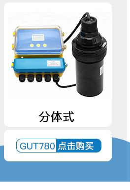 GLT500A關(guān)聯(lián)營(yíng)銷(xiāo)_06