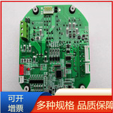 電動(dòng)執(zhí)行器電源板V3kit-05H精小型V3kit-220T 蝶閥球閥執(zhí)行機(jī)構(gòu)