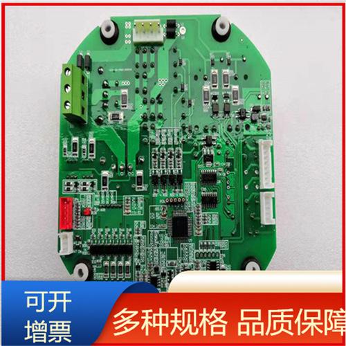 電動執(zhí)行器電源板V3kit-05H精小型V3kit-220T 蝶閥球閥執(zhí)行機構(gòu)