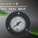 上海自儀銷售WIKA 波登管壓力表帶邊 精密測量工業(yè)監(jiān)測 111.12.040壓力表