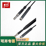 HC2-IC-ROTRONIC羅卓尼克HC2-IC溫濕度探頭 （傳感器）