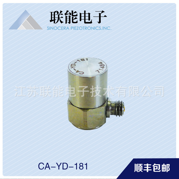 CA-YD-181