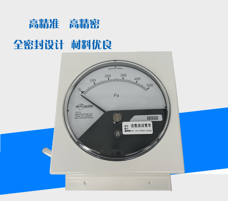 A2G-05_02