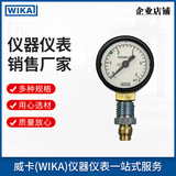 上海自儀銷售耐震壓力表 不銹鋼低高壓隔膜水壓液壓表 S潤澤溫控KF ETC壓力表