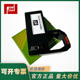 上海自?xún)x銷(xiāo)售JH 江恒色帶HRCH02色帶架