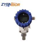 昆侖海岸防護型壓力液位變送器JYB-KO-PAGZG 0-1.6MPA 電流帶顯示