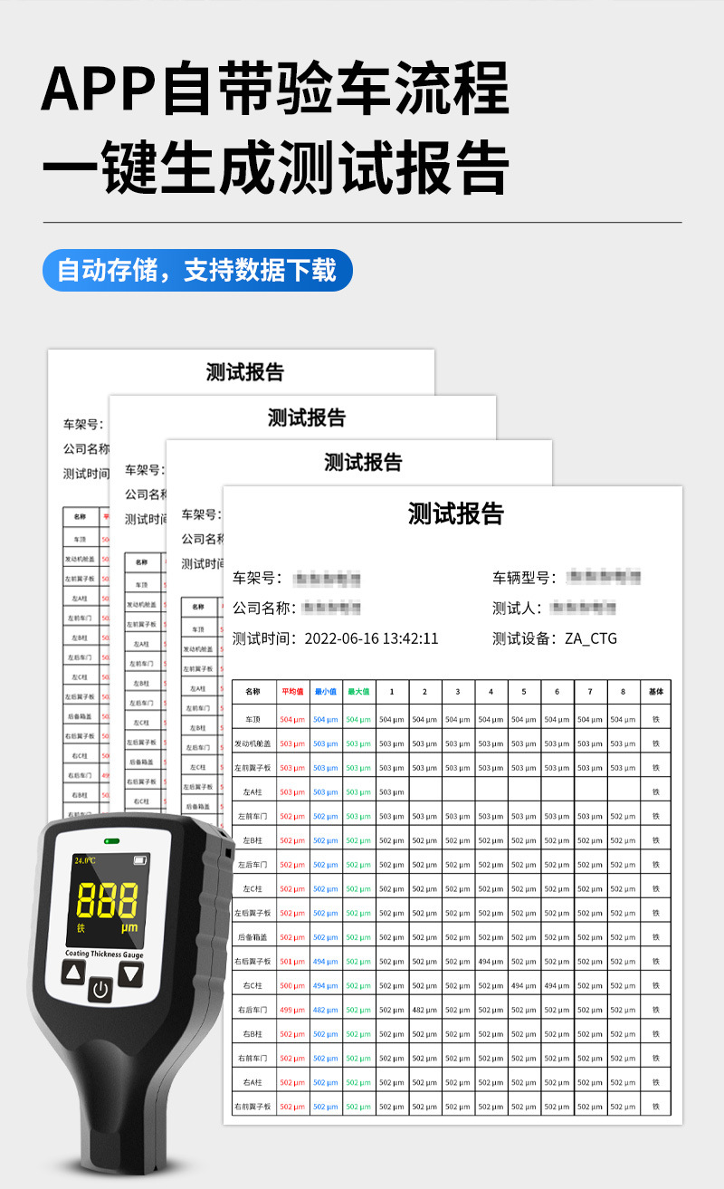 詳情頁(yè)_05.jpg